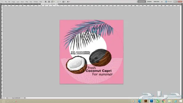 مطابع استكرات 6