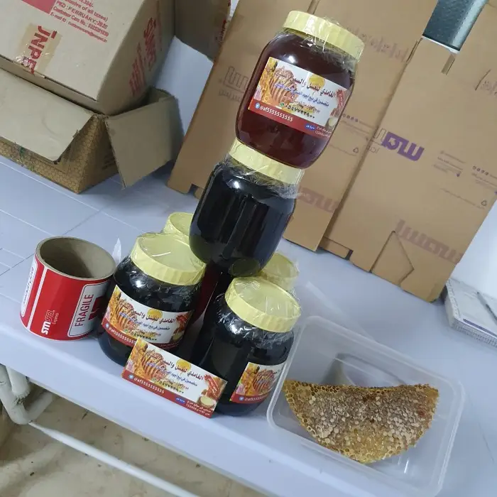 الغامدي للعسل والسمن الطبيعي 9