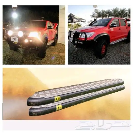 دعاسات جانبية تويوتا هايلكس 0