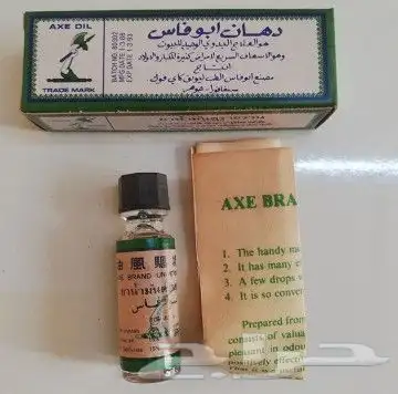 تراثيات الزمن الجميل 7