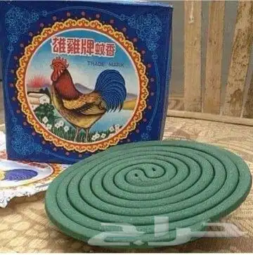 تراثيات الزمن الجميل 6