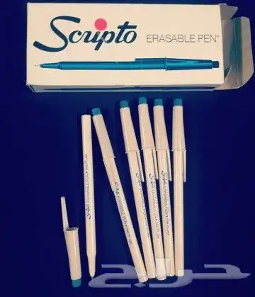 تراثيات الزمن الجميل 8