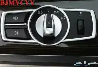 اكسسوارات BMW جميع الفئات 89