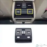 اكسسوارات BMW جميع الفئات 51