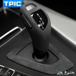 اكسسوارات BMW جميع الفئات 7