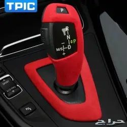 اكسسوارات BMW جميع الفئات 0