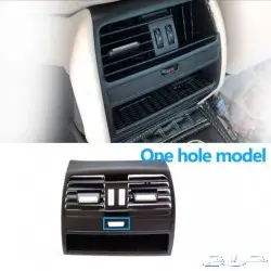 اكسسوارات BMW جميع الفئات 4