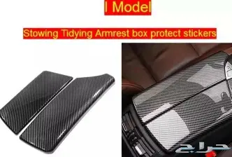 اكسسوارات BMW جميع الفئات 10