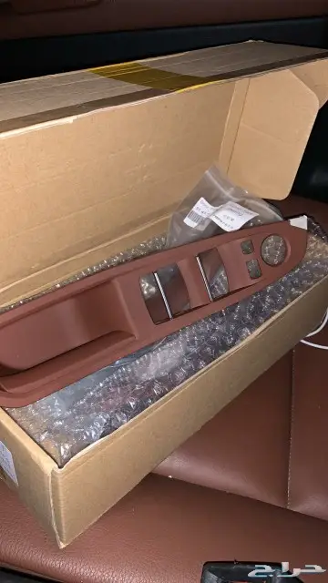 اكسسوارات BMW جميع الفئات 68