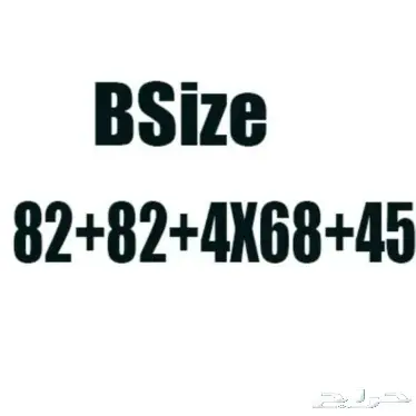 اكسسوارات BMW جميع الفئات 24