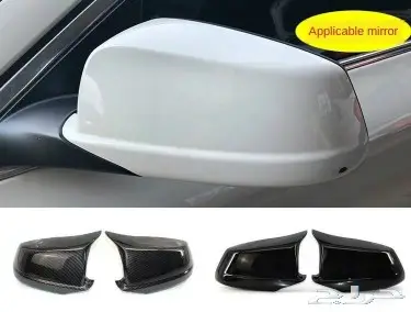 اكسسوارات BMW جميع الفئات 63