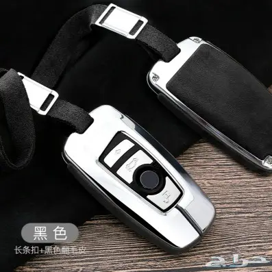 اكسسوارات BMW جميع الفئات 46