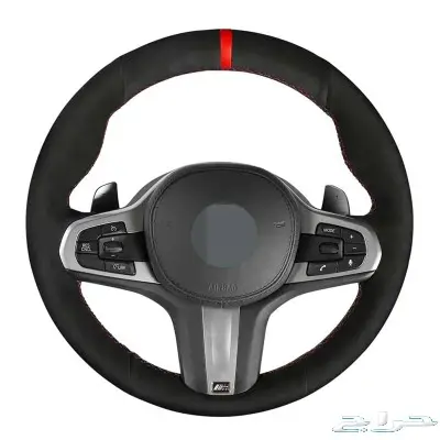 اكسسوارات BMW جميع الفئات 90