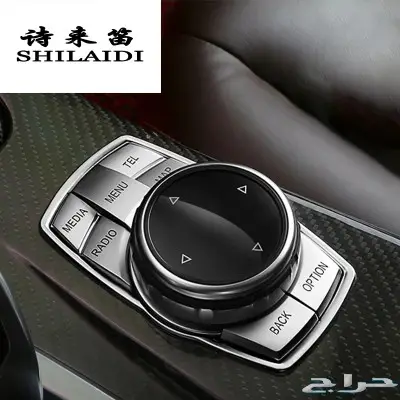 اكسسوارات BMW جميع الفئات 88