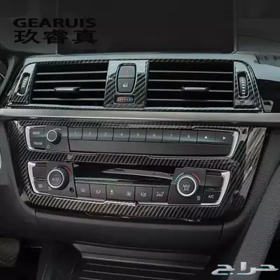 اكسسوارات BMW جميع الفئات 70