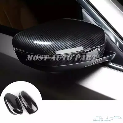 اكسسوارات BMW جميع الفئات 73