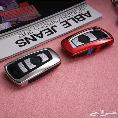 اكسسوارات BMW جميع الفئات 80