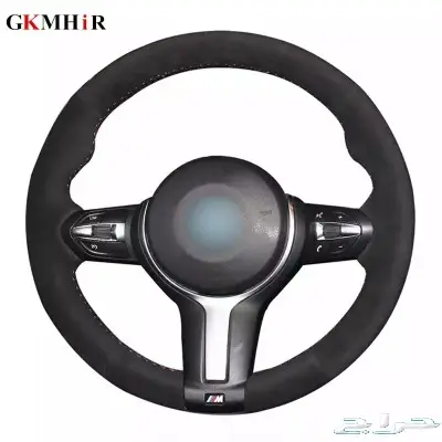 اكسسوارات BMW جميع الفئات 74