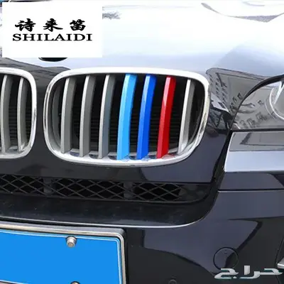اكسسوارات BMW جميع الفئات 79