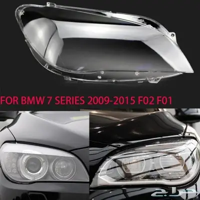 اكسسوارات BMW جميع الفئات 44