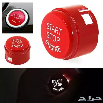 اكسسوارات BMW جميع الفئات 40