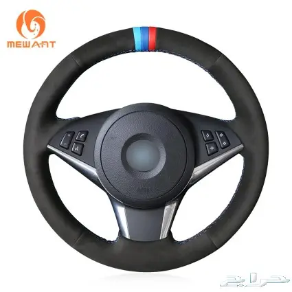 اكسسوارات BMW جميع الفئات 81