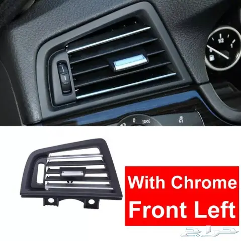 اكسسوارات BMW جميع الفئات 93