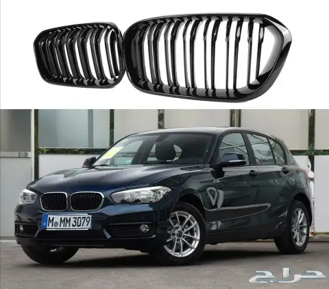 اكسسوارات BMW جميع الفئات 57
