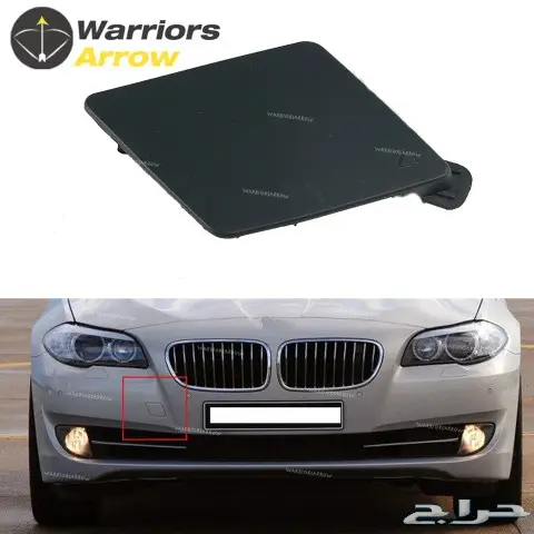 اكسسوارات BMW جميع الفئات 75