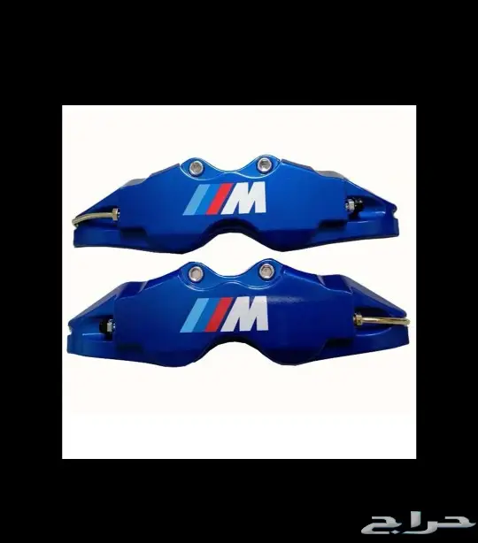 اكسسوارات BMW جميع الفئات 47