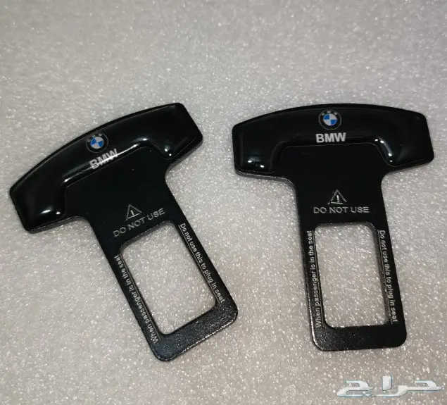 اكسسوارات BMW جميع الفئات 53