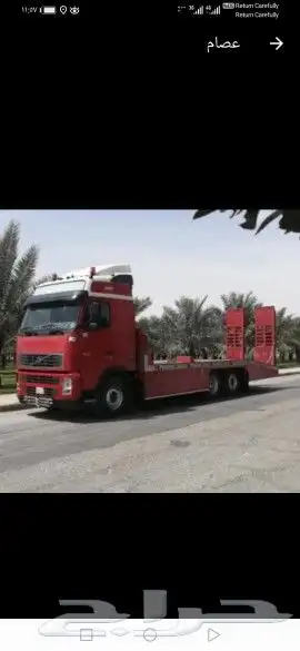 لوبد سحاب ونش لتحميل المعدات الثقيلة 0