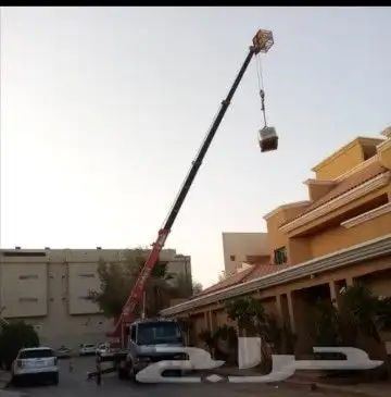 رافعه ونش كرين للإيجار الرياض 0