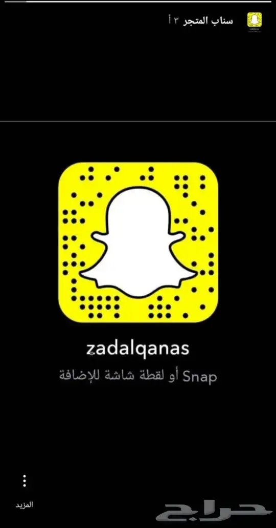 شنط و جعب تكتيكية امريكية 8