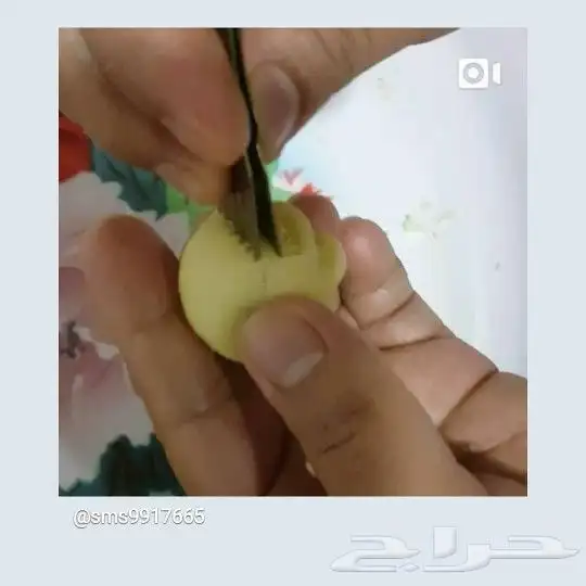 منقاش المعمول ب10 ريال 0