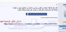 نفسك تتعلم انجليزي شاهد التجارب 9