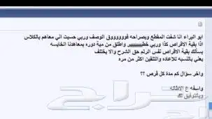 نفسك تتعلم انجليزي شاهد التجارب 6