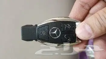 برمجة و اصلاح ريموت مفاتيح المرسيدس بصمه 0