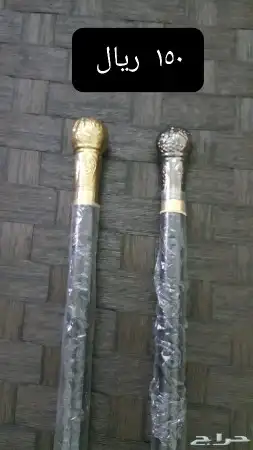 غدارات متنوعه مميزه 5