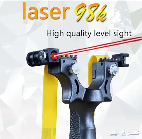 للبيع مقلاع للصيد مزوبليزر جديد الكميه محدوده 2