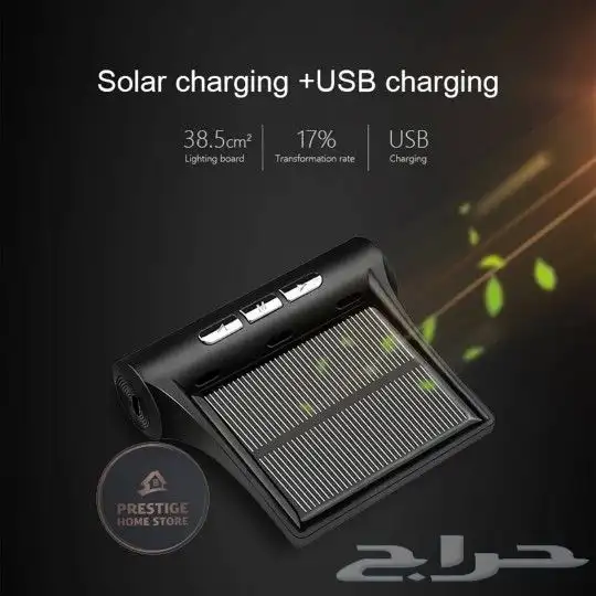 مراقب ضغط الكفرات جديد 3