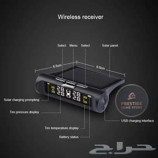 مراقب ضغط الكفرات جديد 1