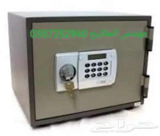 محل مفاتيح جدة فتح سيارات وشقق وخزن مغلقة برمجة مفاتيح 24س 5