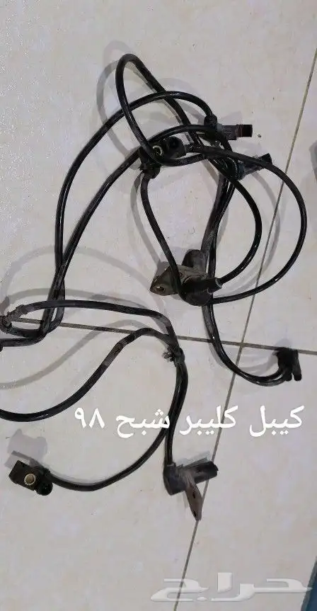شبح من موديل 94 إلى 98 0