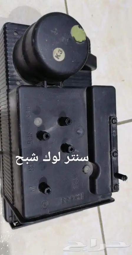 شبح من موديل 94 إلى 98 3