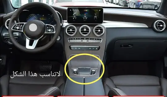اغطية شمعات واكسسوارات مرسيدس جميع الفئات 33