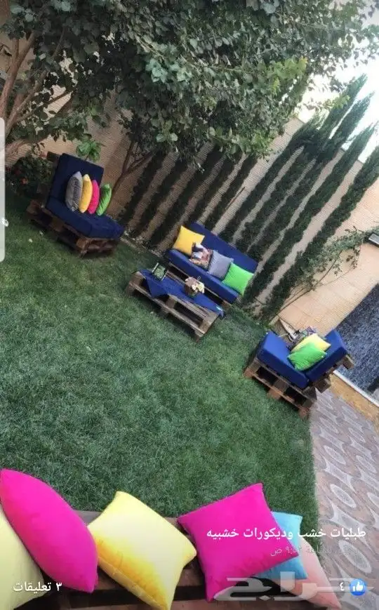 رقم (1) كراسي من خشب الطبليات كلاسيك 3