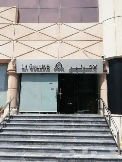 لوحات اعلانيه و كلايدينج و حروف بارزة كلادينج 19