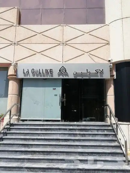 لوحات اعلانيه و كلايدينج و حروف بارزة كلادينج 19