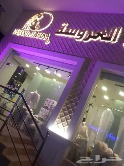 لوحات اعلانيه و كلايدينج و حروف بارزة كلادينج 20